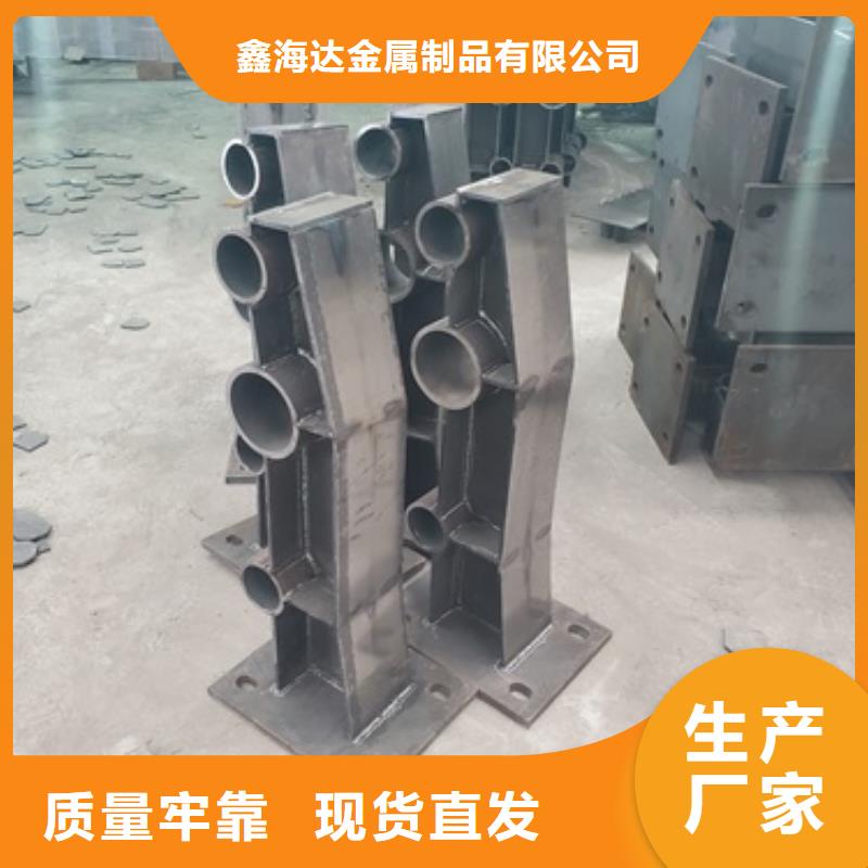 木鋼繩護(hù)欄結(jié)實(shí)耐用，不銹鋼制品為何更勝一籌？